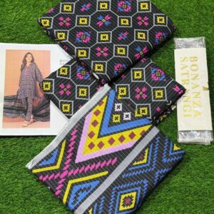 Bonanza Satrangi Women's Clothing Collection – New Arrivals, Stitched & Unstitched