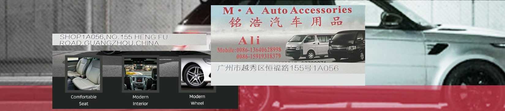 M.A Autos Accessories - Buy Car Parts & Accessories Online