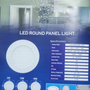 ROUND PANEL