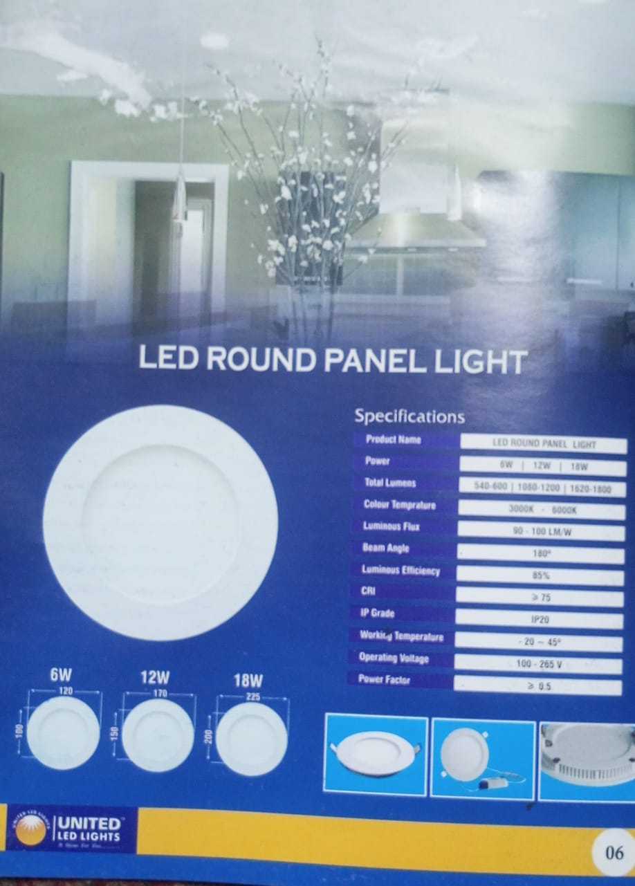 ROUND PANEL LIGHT ROUND PANEL