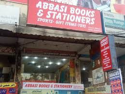 Abbasi Book Shop