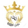 Queen Safa Market & Deli | THE BEST Grocery Store in KENT, WA