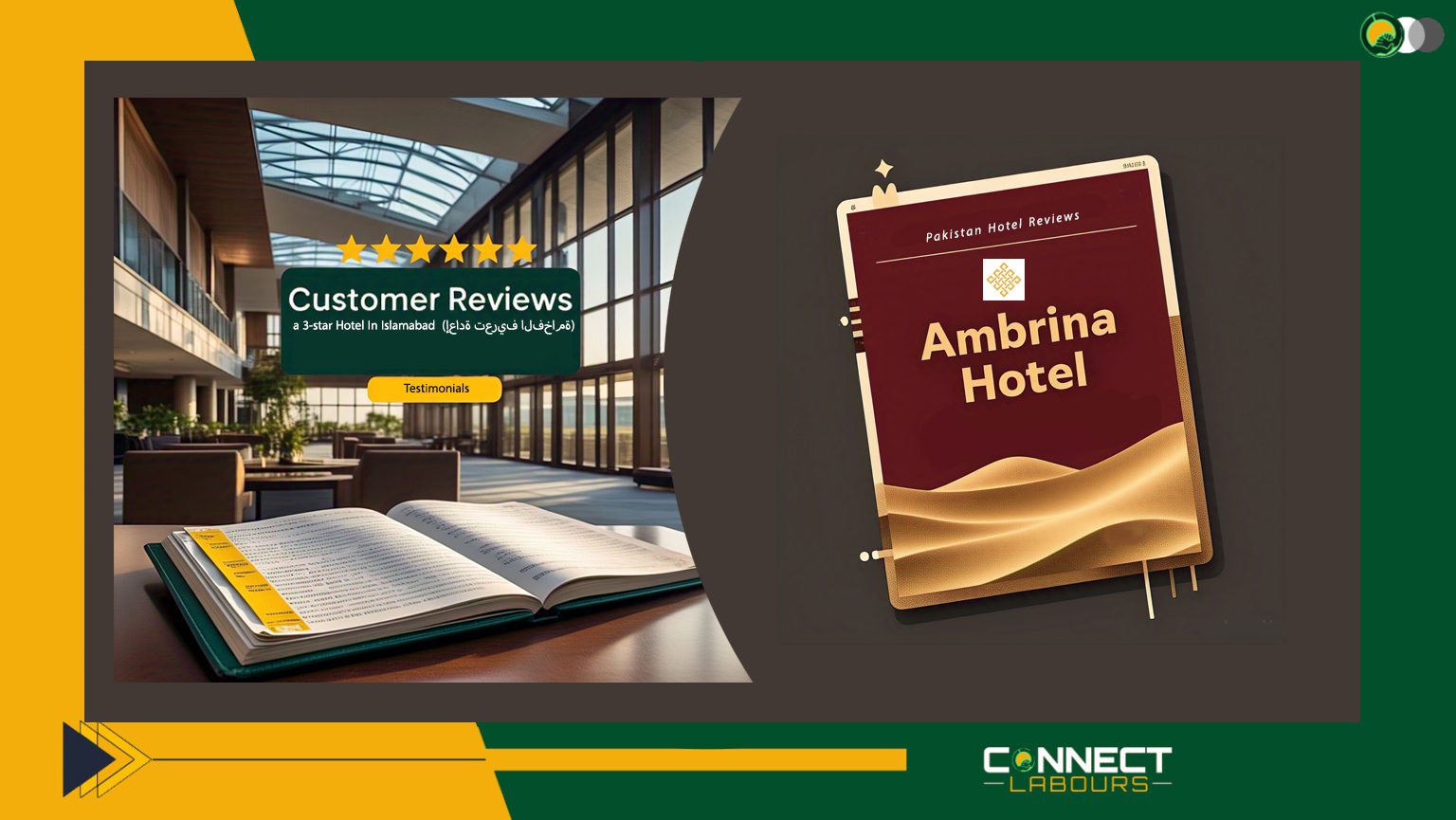 Pakistan-Hotel-Reviews-Ambrina-Hotel-top-city-Islamabad.jpg