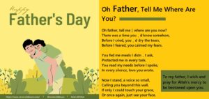 Happy Father’s Day 2025
