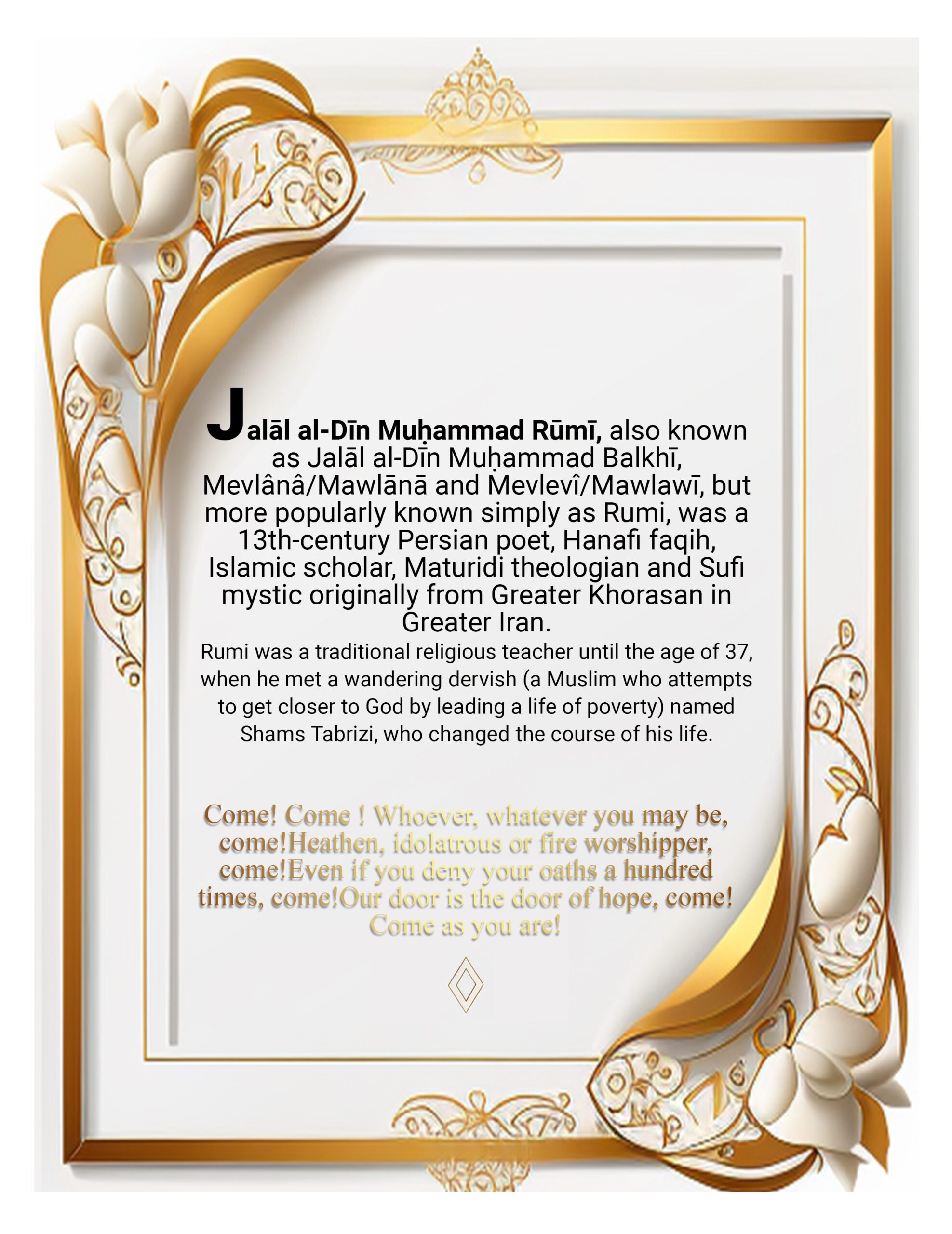 Reunite - Dialogue between Rumi and a mordern soul 2 | Connect Labours Reunite - Dialogue between Rumi and a mordern soul - Image 3